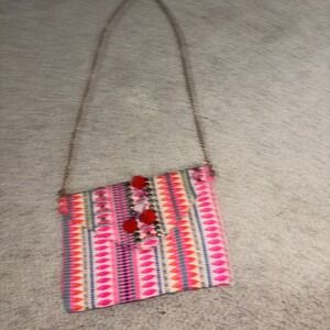 Katydid Multi Colored‎ Purse (A133)